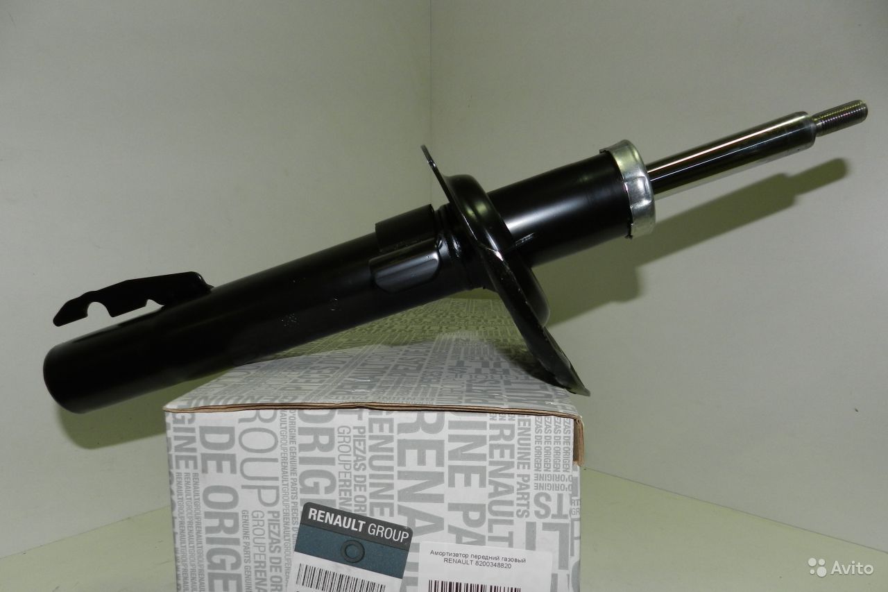 AMORTISOR ON MEGANE II - MAIS - OEM 8200348820
