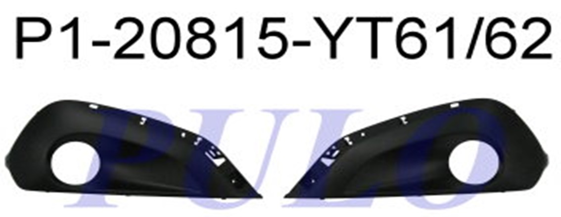 SIS KAPAGI SAG PEUGEOT P208 2015 > SISLI - PULO - OEM 9810738180
