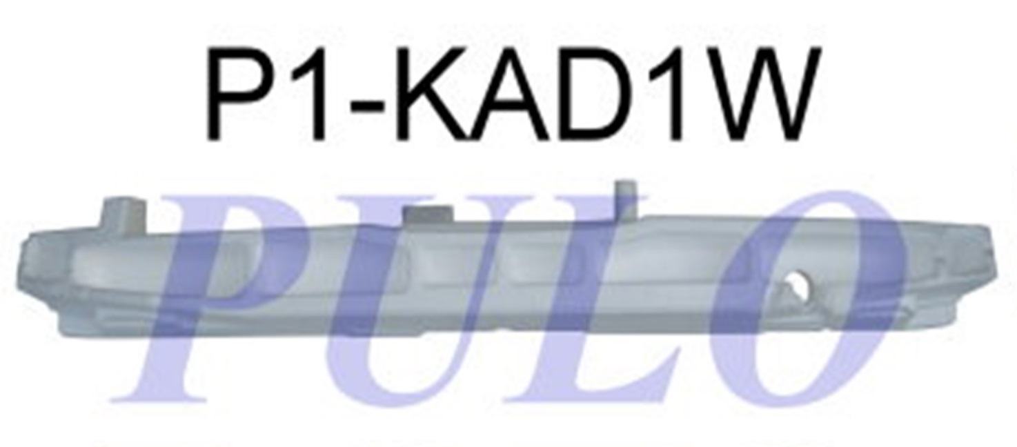 ON TAMPON DARBE EMICI KADJAR 2014- - PULO - OEM 620939134R