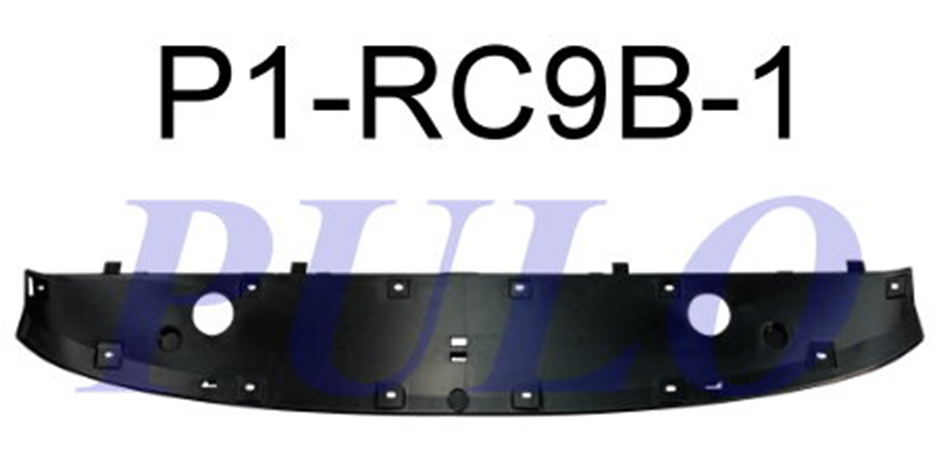 ON TAMPON DEFLEKTORU DIS CLIO V - PULO - OEM 628207620R