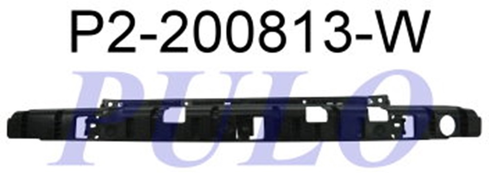 ARKA TAMPON DARBE EMICI P2008 2013 - PULO - OEM 9678050980