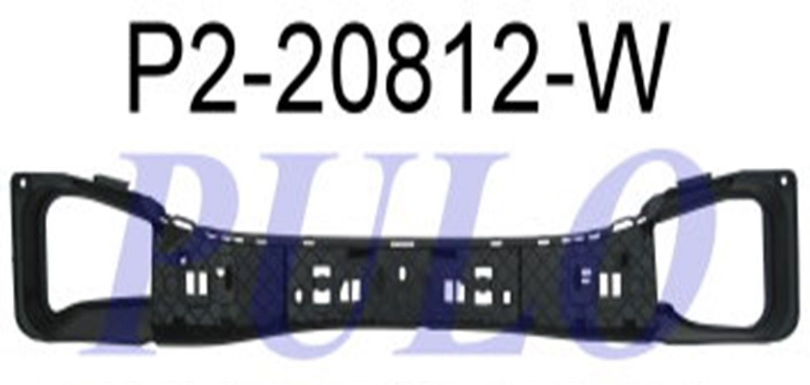 ARKA TAMPON DARBE EMICI PEUGEOT P208 - PULO - OEM 1607271980