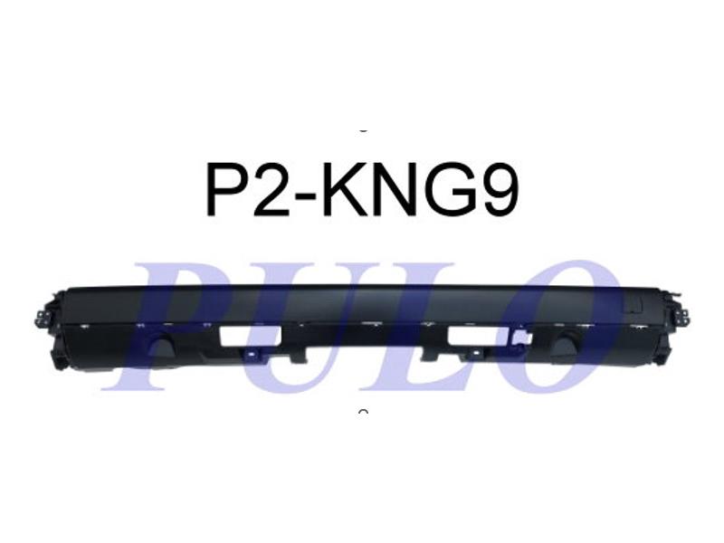 ARKA TAMPON KANGOO 2021 > SIYAH - PULO - OEM 850104503V
