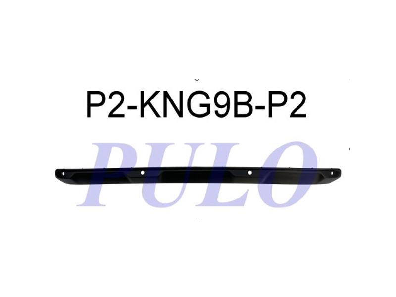 ARKA TAMPON SPOILERI KANGO 2021 > SIYAH ( 4 SENSOR DELIKLI ) - PULO - OEM 850708884R