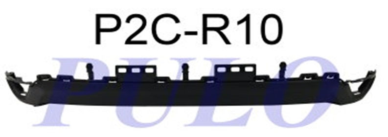 ARKA TAMPON SPOILERI MEGANE IV HB - PULO - OEM 850183788R