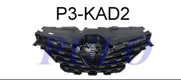 ON PANJUR KADJAR 2018=> - PULO - OEM 623108789R