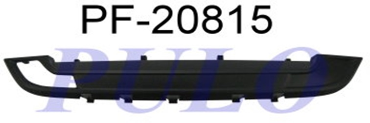 ON PANJUR KAPLAMASI PEUGEOT P208 2015> - PULO - OEM 9811722180