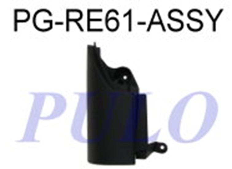 STOP ALT PLASTIGI SOL KANGOO III TEK KAPI - PULO - OEM 8200642144