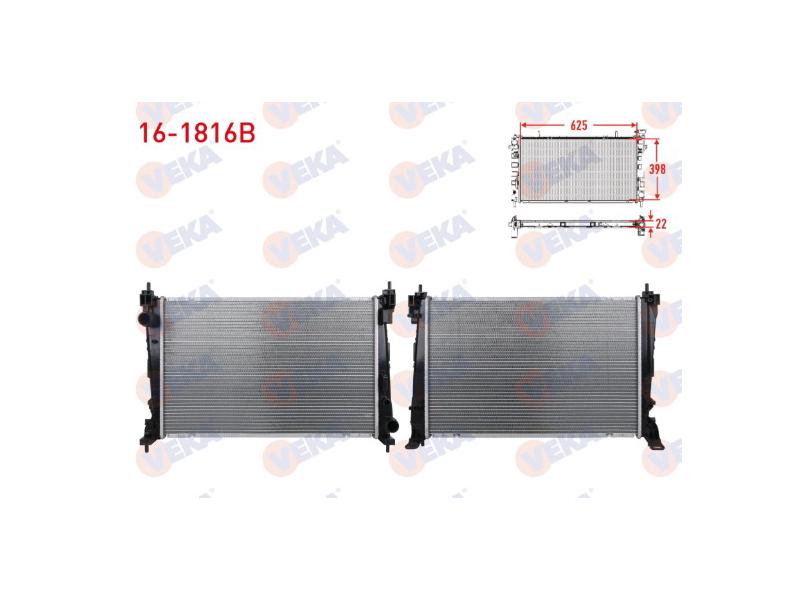 SU RADYATORU CORSA D 05>PUNTO 05>BRAVO II 07>1.3 JTD-1.7CDTI (MEK+AC+KLİMASIZ) (620x395x27) - VEKA - OEM 1300287