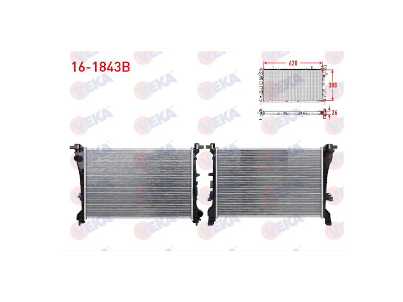 SU RADYATORU BRAZING EGEA 1.3 1.6 MTJ 2015> - VEKA - OEM 52015584