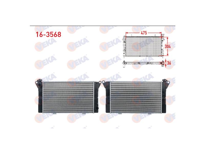 SU RADYATORU R12 TOROS 3 SIRA SUPER - VEKA - OEM 7702189027