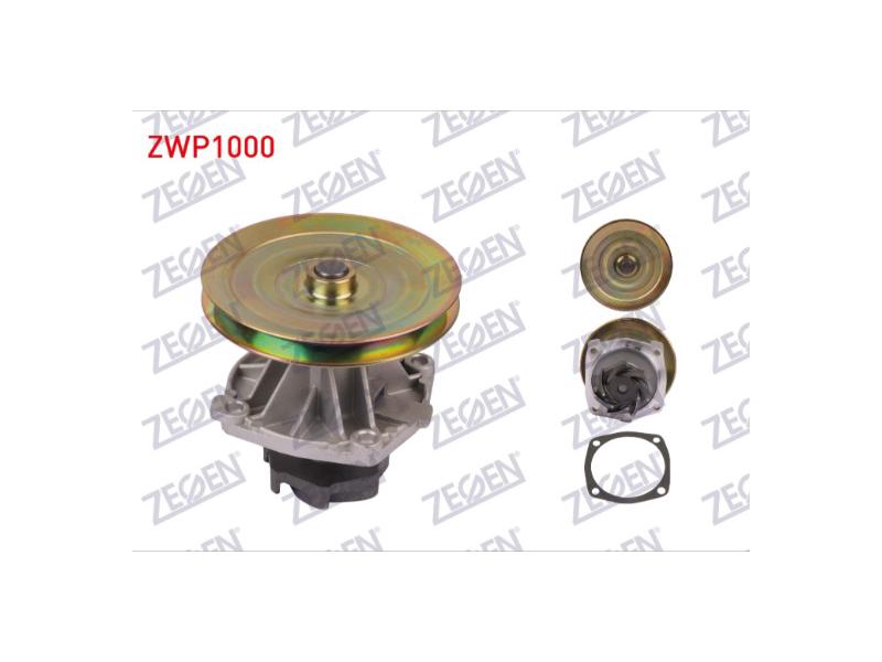 DEVIRDAIM DOGAN SLX - ZEGEN - OEM 71737961