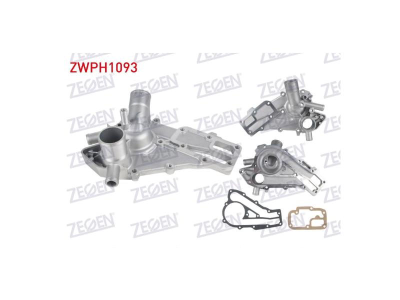 DEVIRDAIM GOVDESI R9-11-19 - ZEGEN - OEM 7701462145