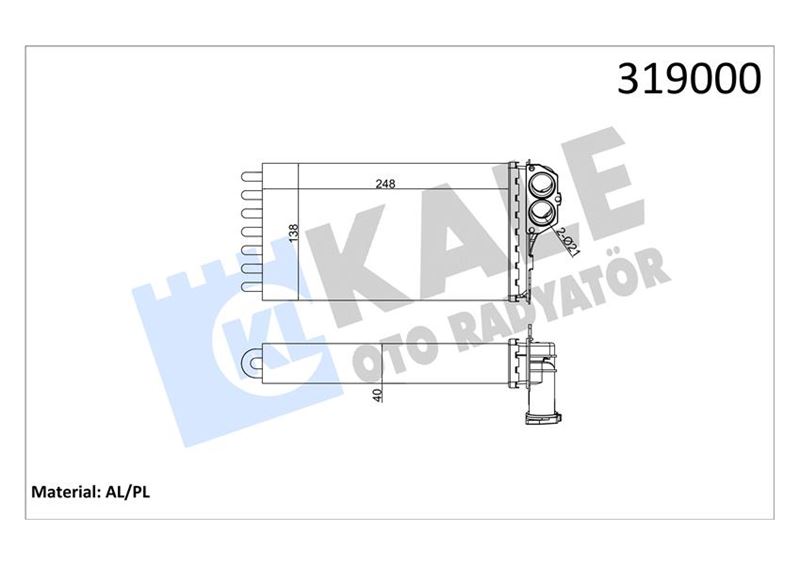 KALORIFER RADYATORU PEUGEOT 206 AL. TUP (1 SIRA AL+PL) (ALIMINYUM) - KALE RADYATOR - OEM 6448G3