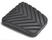 PEDAL LASTIGI (FREN/DEBRIYAJ) MITSUBISHI L200 CR 2.5 D (2WD-4WD) 06- - GROS - OEM MB193884