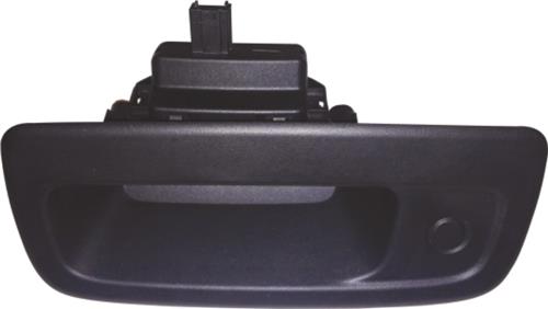 BAGAJ ACMA DIS KOLU (TEK KAPI) KANGOO 2009 - KAYAPLASTIK - OEM 8200497807