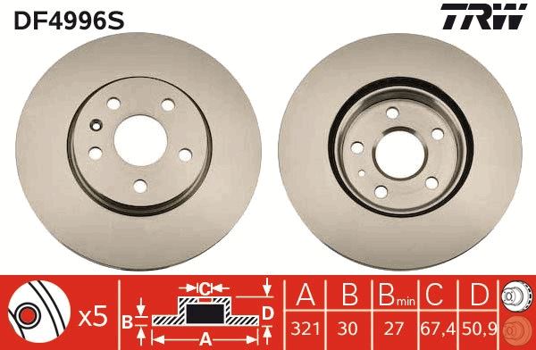 ON FREN DISKI AYNASI HAVALI 17INCH INSIGNIA - TRW - OEM 569422