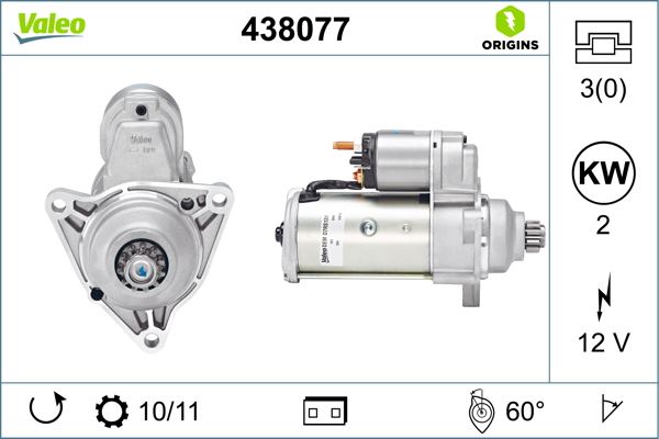 MARS MOTORU (10 DIS) 12V TRANSPORTER 1.9 2.4 2.5 98-03 - VALEO - OEM 02B911023A