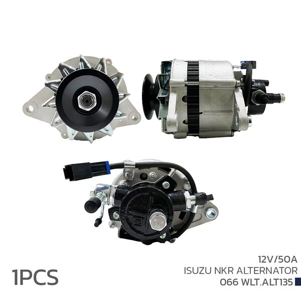ALTERNATÖR (SARJ DİNAMOSU) 12V 50A ISIZU NKR - VOLTECH - OEM 8970739241