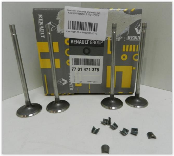 EMME SUBABI RENAULT MEGANE 96> CLIO 98> 1.4 - MY - OEM 7701473354
