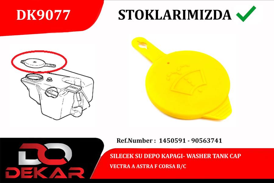 SILECEK SU DEPO KAPAGI VECTRA A ASTRA F CORSA B/C - DEKAR - OEM 1450591