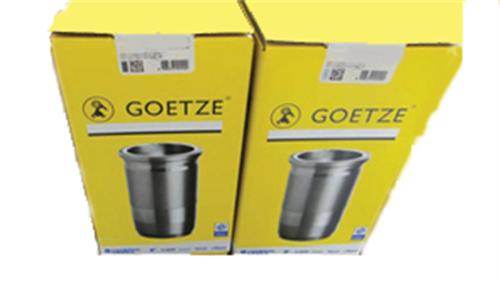 MOTOR GÖMLEĞİ PARTNER 1.9 DZL (XUD9A) 83.00) (STD) - GOETZE