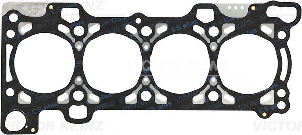 CONTA SILINDIR KAPAK DUCATO 2.3 MULTIJET - SUPSAN - OEM 5500387069