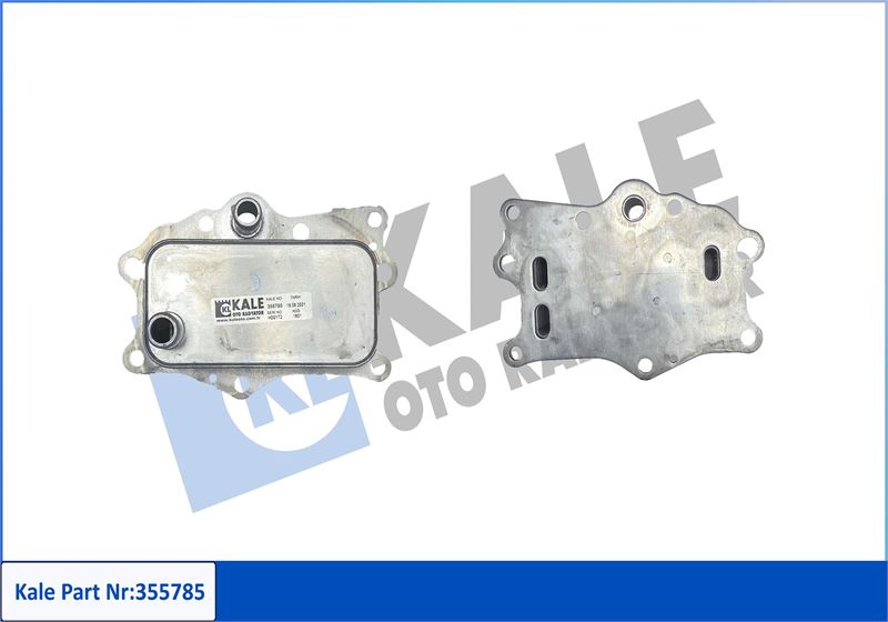 YAG SOGUTUCU OPEL ANTARA 2.0CDTI - CHEVROLET CAPTIVA (C140) / CRUZE (J300) 2.0D 10> (TEKLI) - KALE RADYATOR - OEM 96868256