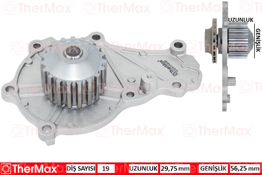 DEVİRDAİM P207-P208-P301-P308-P508-P2008-P3008-P50 - THERMAX - OEM 1201.G1