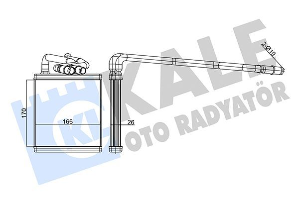 KALORIFER RADYATORU FIESTA 6 - VALEO - OEM 8V5118B539AA