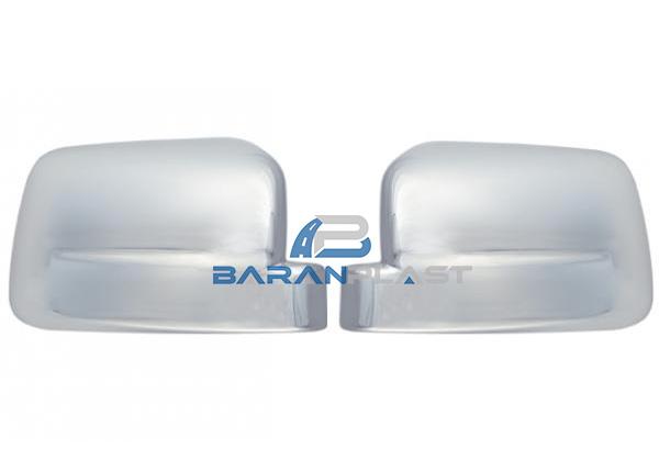 AYNA KAPAĞI TAKIM FORD CONNECT 09> KROM (YENİ MODEL) - BARAN - OEM 9T1617K746