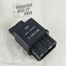 CERYAN KESME RÖLESİ - PSA - OEM 6555.VY