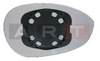 DIŞ DİKİZ AYNA CAMI SOL GRANDEPUNTO-LİNEA-500-EVO - ART - OEM 71740496