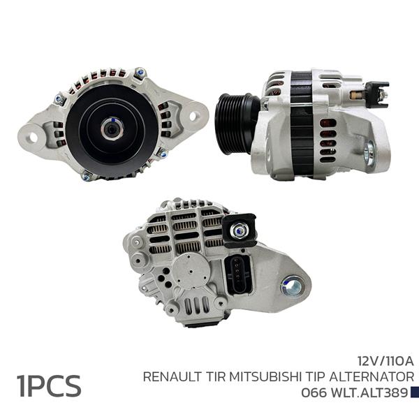 ALTERNATÖR (SARJ DİNAMOSU) 24V 110A RENAULT TIR MITSUBISHI TIP - VOLTECH - OEM A004TR5392