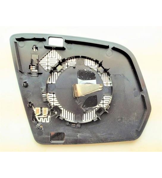 DIŞ DİKİZ AYNA CAMI ISITMALI ASFERİK SOL M CLASS W - ART - OEM 1648105319
