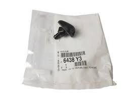 SU FİSKİYE MEMESİ P207-3008 - PSA - OEM 6438.Y3