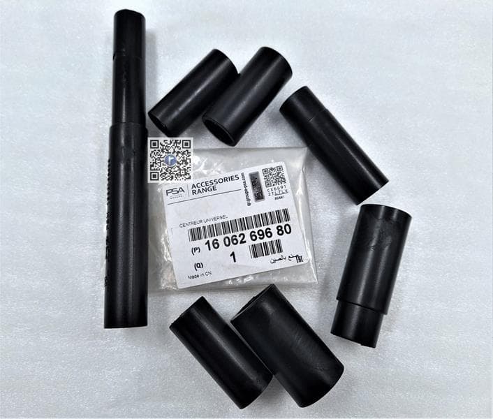 DEBRİYAJ MERKEZLEME KİTİ P207-C3-AX - PSA - OEM 1606269680