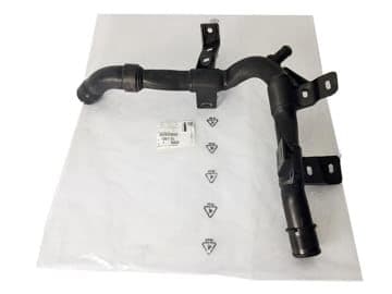 RADYATÖR ALT HORTUMU METAL SU BORUSU PEUGEOT P206 ...