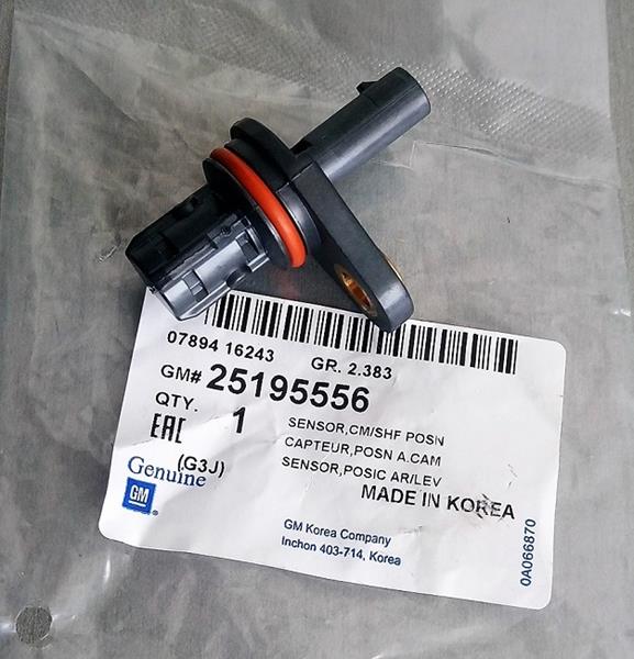 EKSANTRİK MİL SENSÖRÜ ASTRA J-INSIGNIA A-MOKKA-COMBO E-ZAFIRA-AVEO-CRUZE-KALOS-TRAX 1.6-1.8 XER-LET (ÇIKIŞ) - GM - OEM 25195556