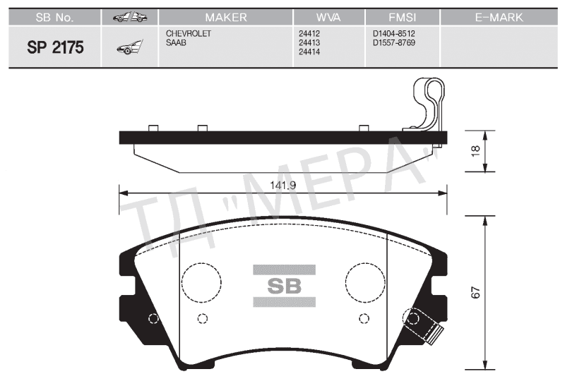 ÖN FREN BALATA OPEL ASTRA J 12-> / INSIGNIA 08-...