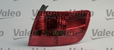 STOP (SOL) AUDI A6 / Allroad / S6 2.7TDİ 3.0TDİ (0...