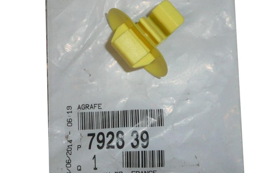 KAPUT DAYAMA DEMİR (AGRAFI) KLİPSİ CITROEN-PEUGEOT BİLİMUM - PSA - OEM 7928.39