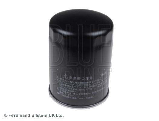 YAKIT FİLTRESİ ISUZU — BLUEPRINT ADZ92306 - BLUEPRINT - OEM 1132400791