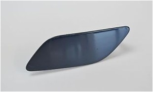 FAR YIKAMA KAPAĞI L A6 12-15 - S6 2015>> - GKL - OEM 4G0955275