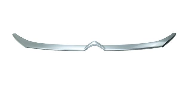 ON PANJUR ARMA UST GRIJR3 - PSA - OEM 1612180480