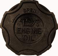 MOTOR YAĞ KAPAĞI PRIMERA (P11) 1.6-1.8-2.0 16V (96>02) - GROS - OEM 1525540F00