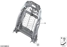 ÖN KOLTUK SIRT İSKELETİ — PSA 8925.38 - PSA - OEM 8925.38