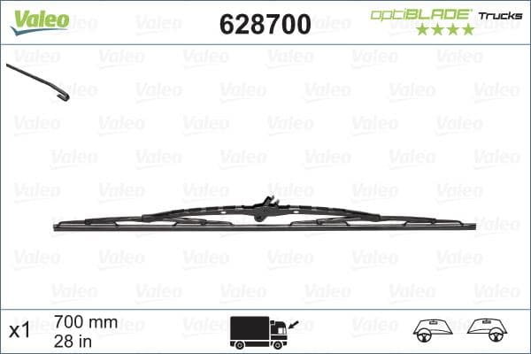 SİLECEK SÜPÜRGESİ (700mm)