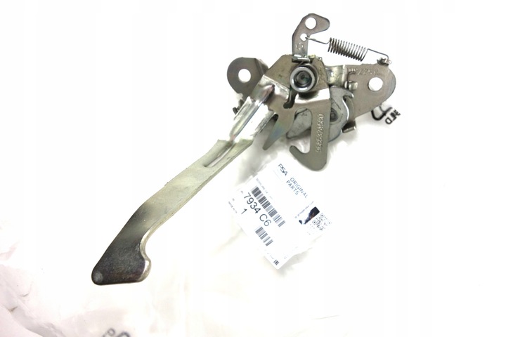 MOTOR KAPUT KİLİDİ CITROEN C4 04>11 - PSA - OEM 7934.C6