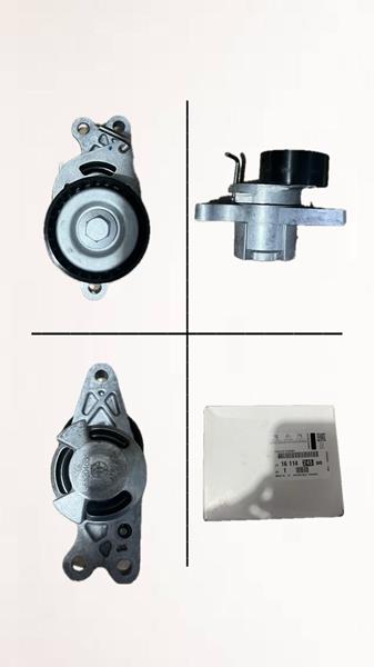 ALTERNATÖR GERGİ RULMANI (KÜTÜKLÜ) PARTNER (96-)-P - PSA - OEM 5751.A2